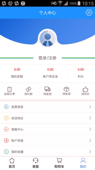 极鲜网