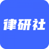 中国法律法规大全下载_中国法律法规大全手机版下载