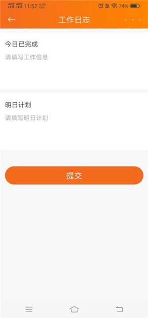 韩语教师通