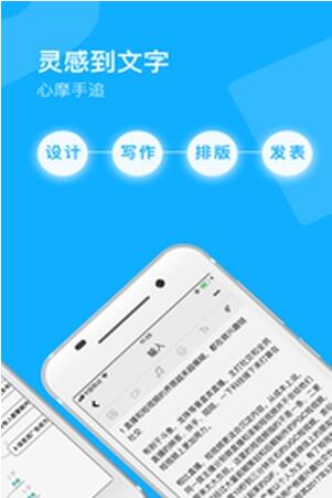 湘竞技app
